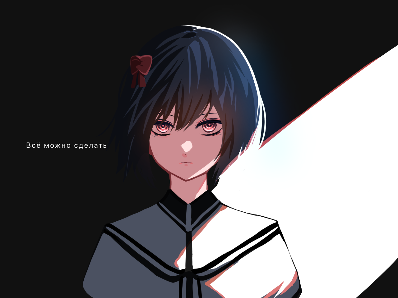 Artwork 26